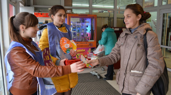 В Россоши стартовала благотворительная пасхальная акция