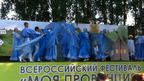Фестиваль региональных СМИ «Моя провинция» позвали в Воронеж