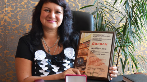 Лискинский техникум стал лауреатом Всероссийского конкурса «Веб-лидер-2015»