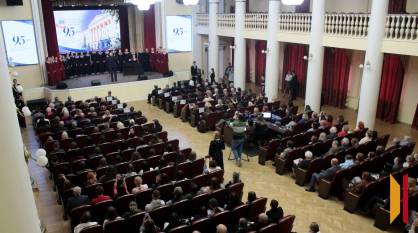 «Один из ведущих центров образования в стране»: Воронежский педуниверситет отметил 95-летие