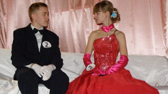 В Богучарском районе состоялся студенческий бал