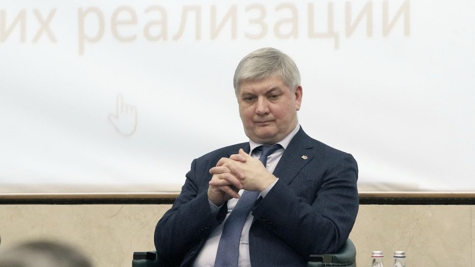 Доход губернатора Воронежской области за год снизился на 6%