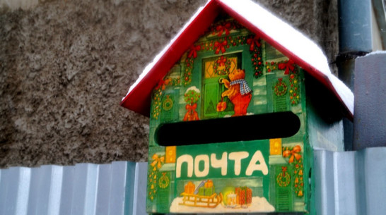 Воронежская почта отменила перерывы из-за предновогоднего аврала