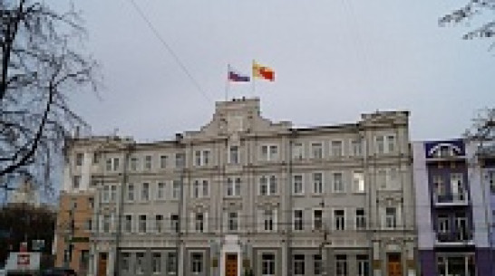 Мэрия Воронежа откроет кредитную линию в 1 млрд рублей