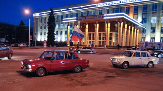 В Воронеже прошел автопробег в поддержку Крыма