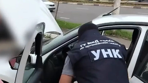 В Воронеже полицейские остановили «Ладу Гранту» с 4,8 кг мефедрона