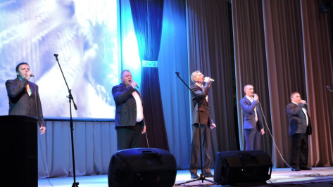 В Кантемировке проведут благотворительный концерт в поддержку участников СВО
