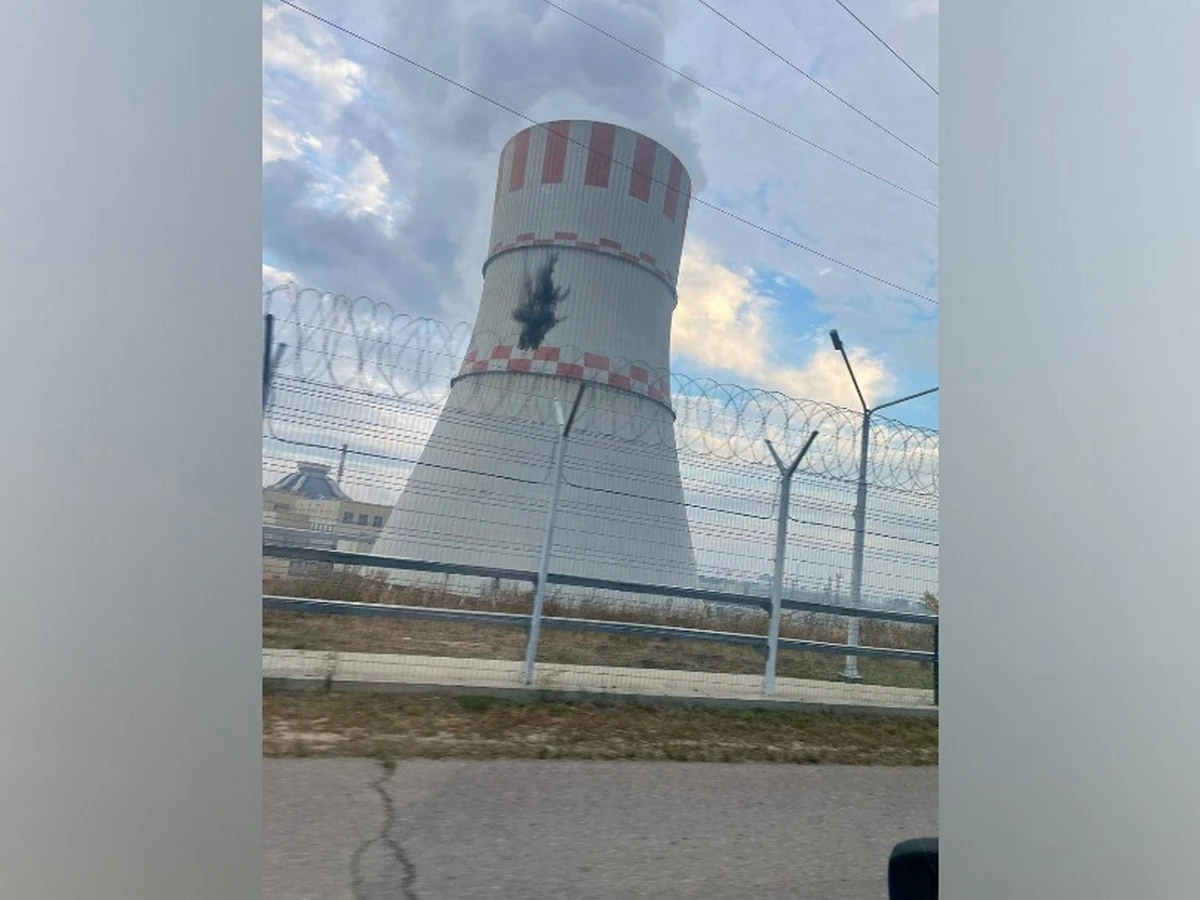 Бля және алтын душ