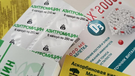 Воронежская область получит деньги на лекарства для лечащихся дома COVID-пациентов
