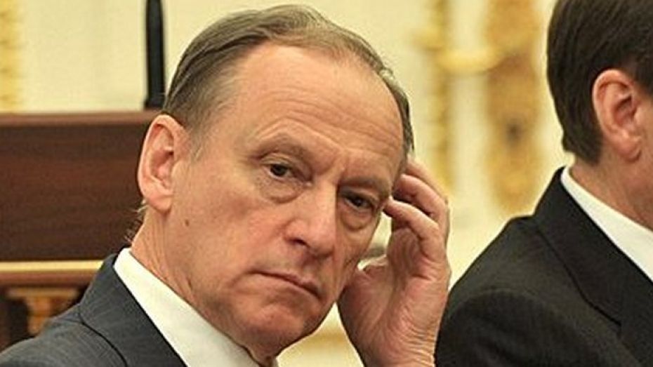 Секретарь Совбеза РФ обсудит в Воронеже угрозы национальной безопасности