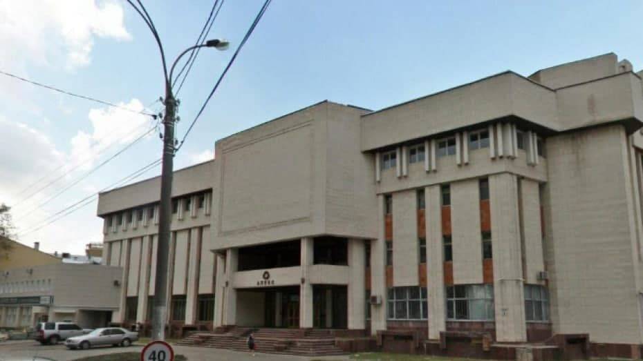 Старейший бизнес-центр Воронежа ушел с молотка за 81 млн рублей