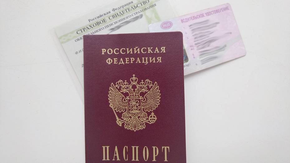 Участнику СВО из Ольховатского района соцкоординатор помогла восстановить документы