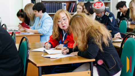 «Возможность лучше узнать свою страну»: воронежцы написали Большой этнографический диктант