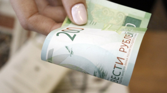 В Воронежской области средняя зарплата достигла 28686 рублей