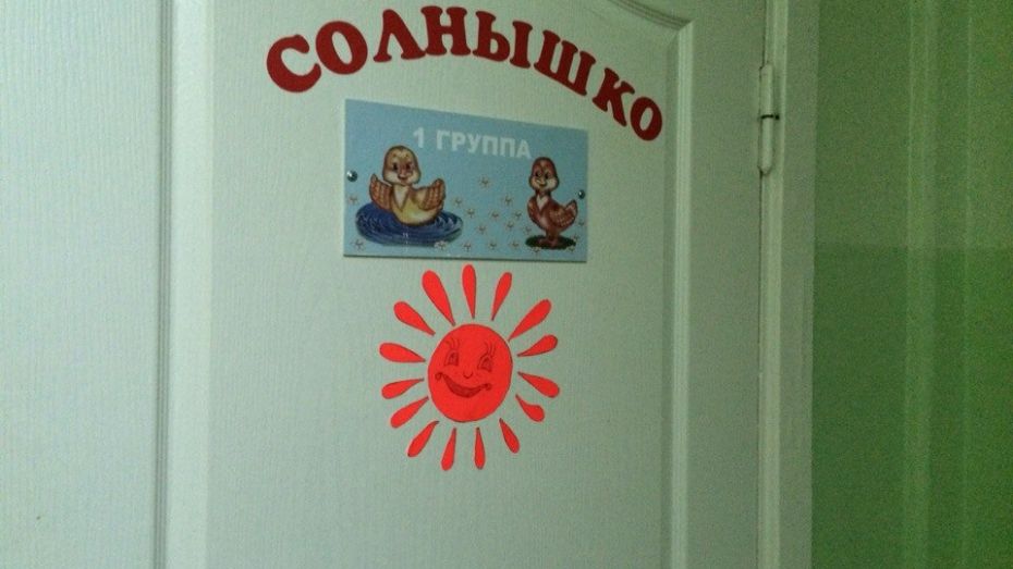 Воронежец обокрал детский сад в Северном микрорайоне
