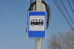 Автобусный маршрут №3 в Воронеже изменил схему движения