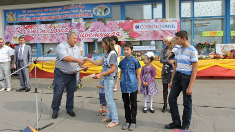В Кантемировском районе 7 семей получили жилищные сертификаты