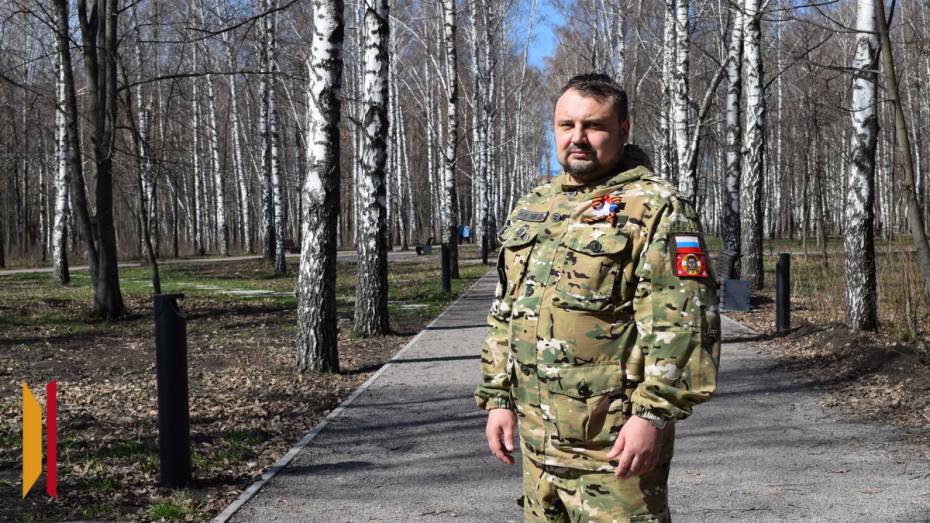 Ветерана СВО утвердили заместителем председателя городского совета Семилук