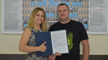 В Борисоглебске семья вынужденных переселенцев получила жилищный сертификат