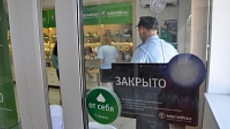 Павловские приставы арестовали имущество местного предпринимателя в салоне сотовой связи