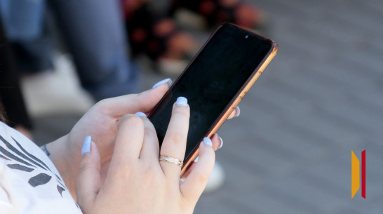 Воронежцам рассказали, что такое цифровой детокс и зачем он нужен