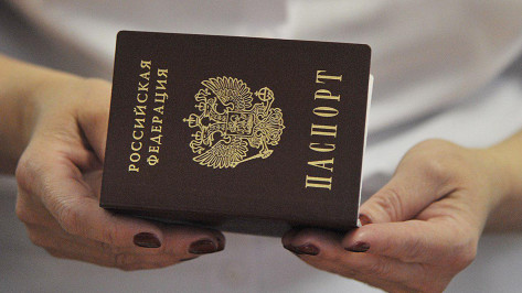 Около 750 воронежцев скрыли от миграционной службы второе гражданство