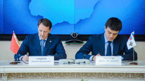 Губернатор Воронежской области подписал соглашение о создании новых научных центров 