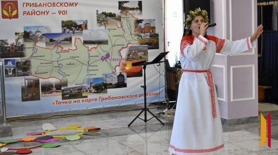 В Грибановке на гала-концерте выступят артисты от каждого села района