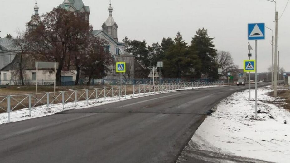 Пешеходный переход обустроили в терновском селе Русаново