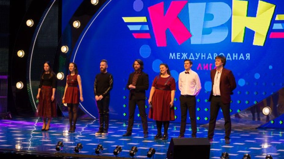 Воронежская команда вышла в четвертьфинал Международной телевизионной лиги КВН