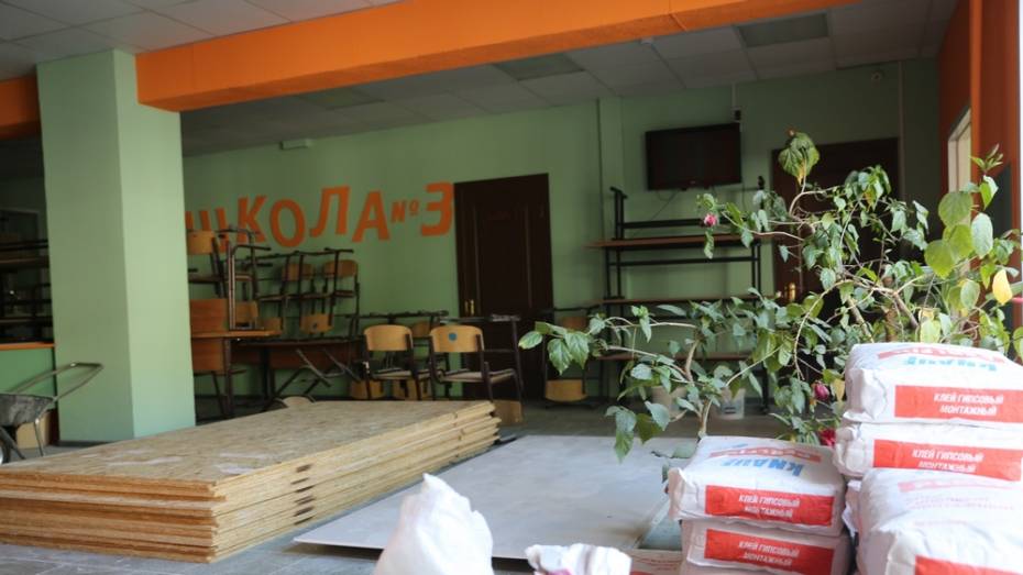 В Бобровском районе на ремонт школ и детсадов потратили более 35 млн рублей