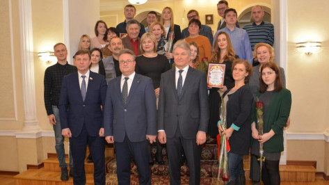 Сотрудники РИА «Воронеж» получили награды в городском конкурсе по журналистике