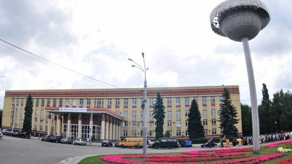 Дипломы магистрам Воронежского университета впервые вручат на Адмиралтейской площади