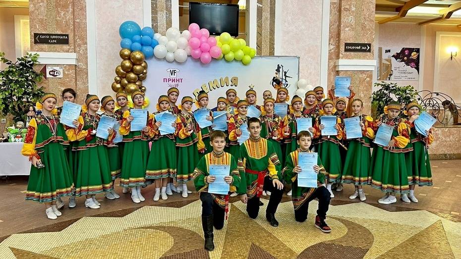 Бутурлиновские танцоры стали лауреатами всероссийского творческого конкурса