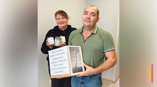 «Мы не могли остаться в стороне». Жительница Воронежской области вместе с супругом изготовила более тысячи окопных свечей