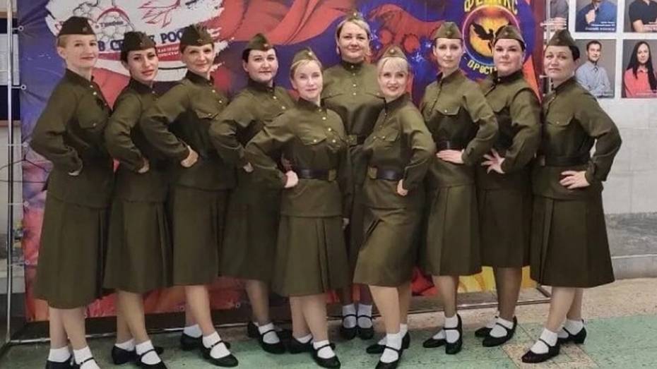 Грибановский ансамбль «МалаХит» стал лауреатом всероссийской премии в области хореографии