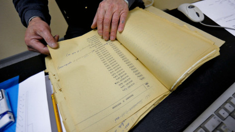 Общественная палата получила доступ к уникальным документам о действиях фашистов в Воронежской области