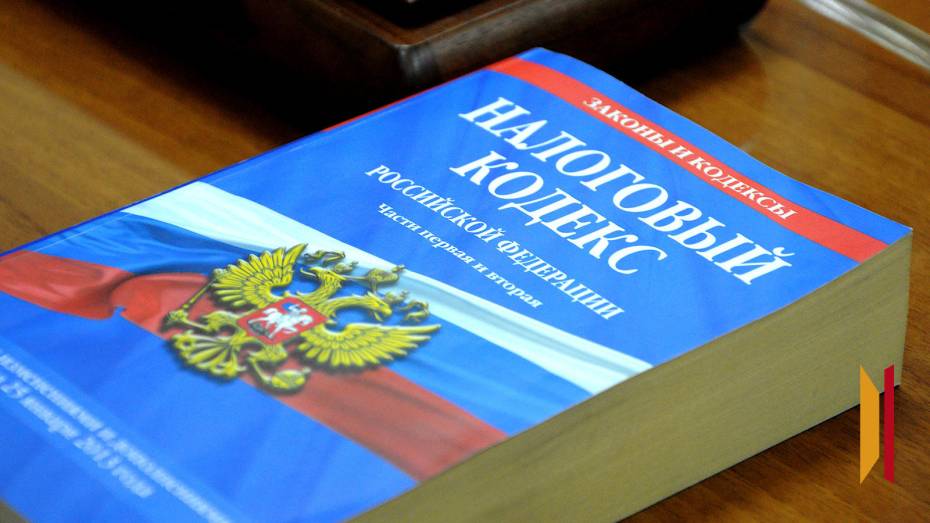 Воронежцам рассказали об изменении НДС с 2026 года
