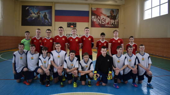 Эртильцы завоевали «серебро» на межрегиональном турнире по мини-футболу