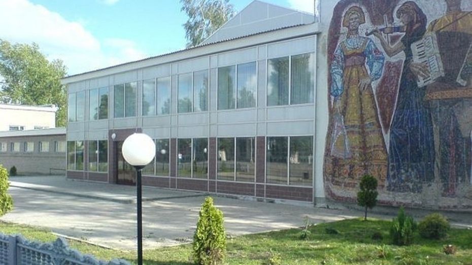 В Репьевке капитально отремонтируют районный культурно-досуговый центр