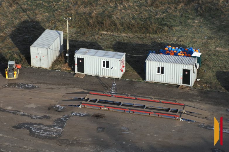 Северная трибуна ЦСП