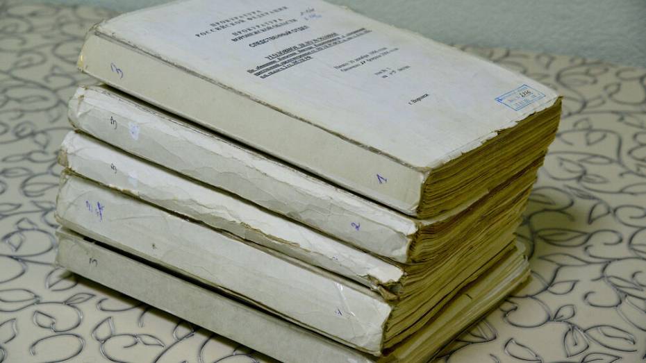 В 2020 году в суды Воронежской области направили больше 1 тыс уголовных дел о наркотиках