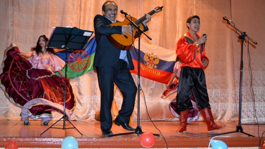 Богучарцы впервые отметили Международный день цыган