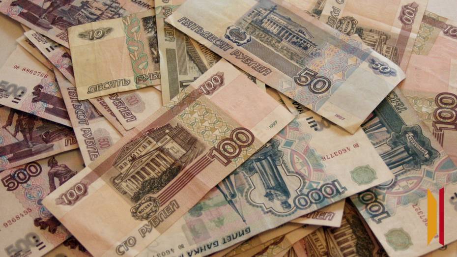 Воронежская область оказалась в первой половине рейтинга регионов по динамике спроса