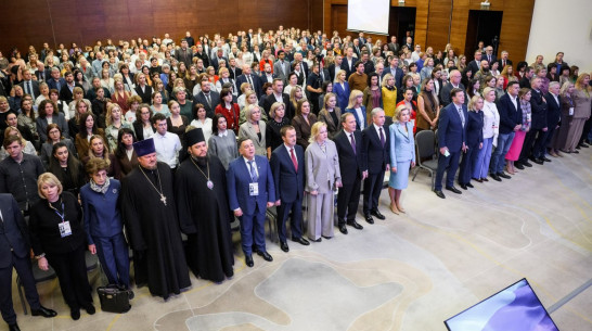 «Гражданское общество – сила, которая формирует будущее страны»: губернатор Александр Гусев – о форуме «Сообщество» в Воронеже