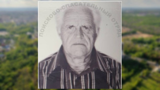 В Воронеже пропал 80-летний старик с потерей памяти