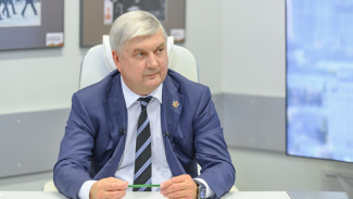 Воронежский губернатор: «Выборы будут конкурентными и с высокой явкой избирателей»