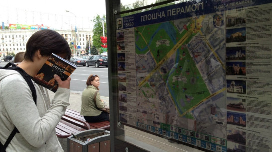 Воронежская область и Белоруссия объединят туристические ресурсы