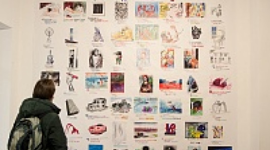 Воронежский центр современного искусства вручит собственную шуточную премию