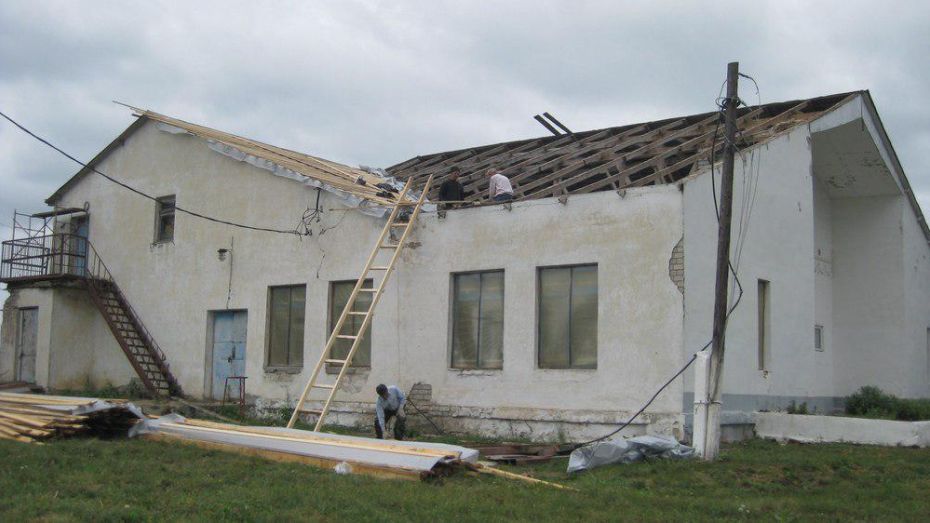 В Эртильском районе отремонтируют крышу Дома культуры 